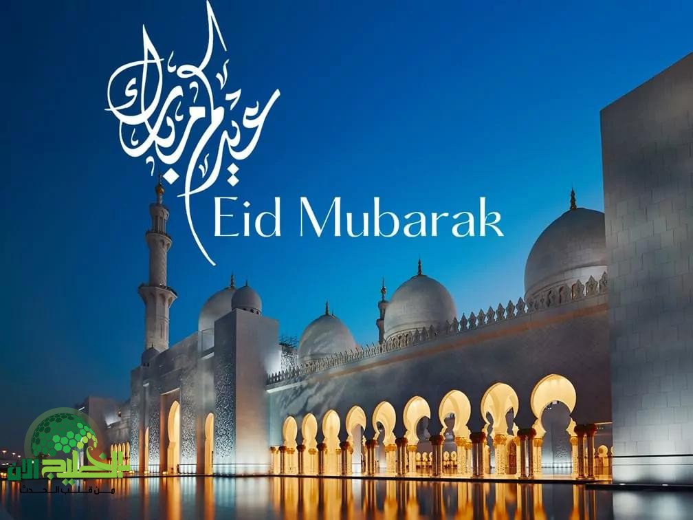 رؤية هلال ذي الحجة 1446الإعلان الرسمي لبداية الشهر المبارك في مصر