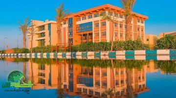 رئيس جامعة العريش يكرم الفائزين بمسابقة الطالب المثالي 20251