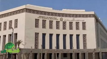 رابط رقم الجلوس لطلاب الدبلومات الفنية 2025 متاح الآن عبر موقع وزارة التربية والتعليم