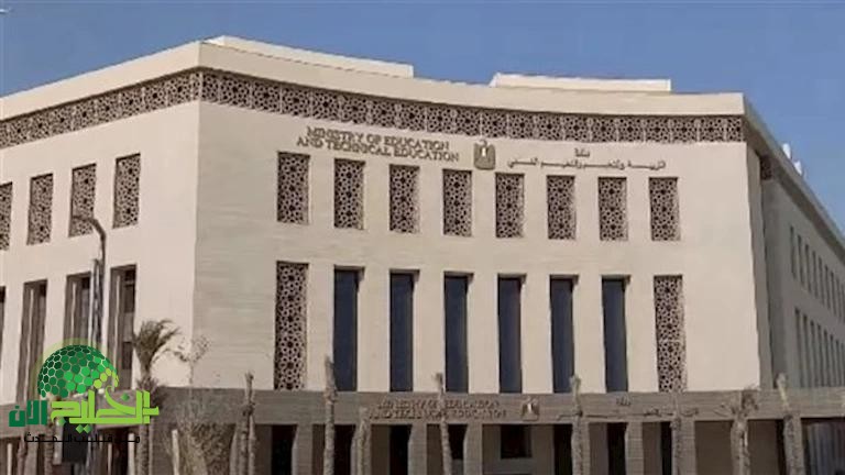 رابط رقم الجلوس لطلاب الدبلومات الفنية 2025 متاح الآن عبر موقع وزارة التربية والتعليم