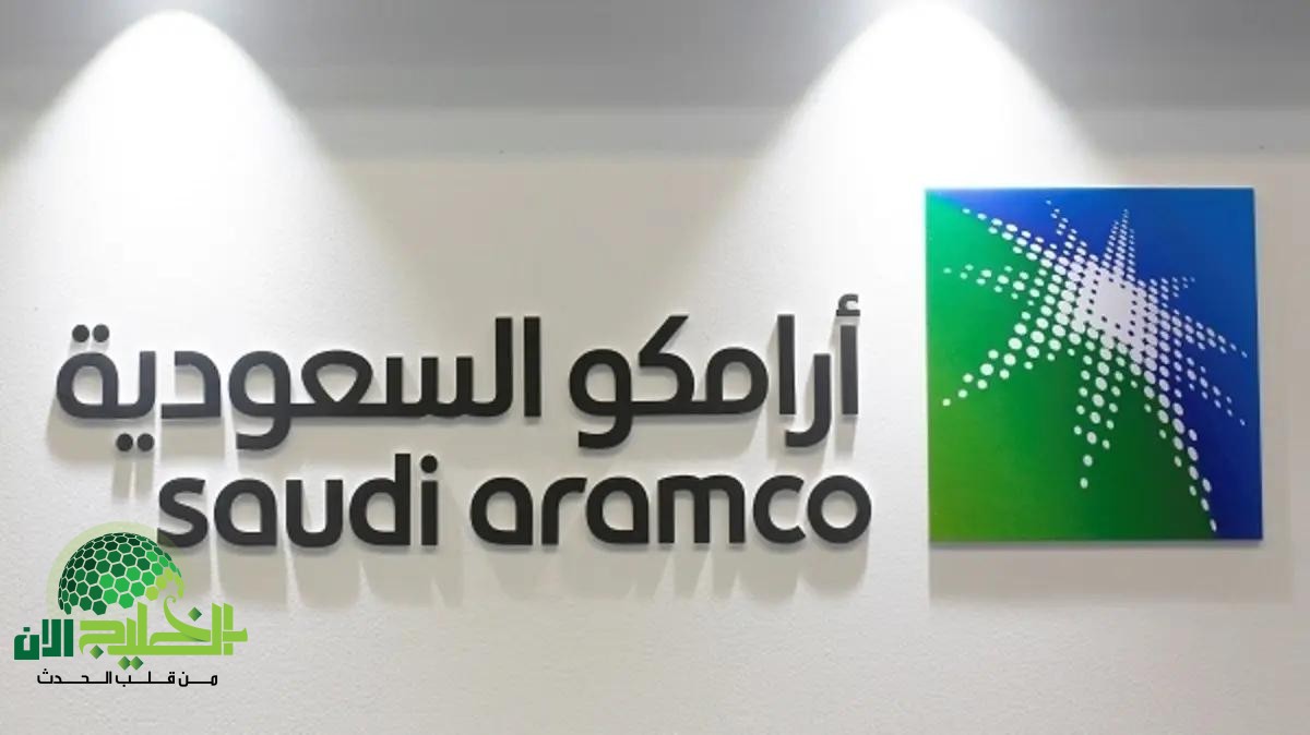 رامكو السعودية تفتح باب التوظيف لحديثي التخرج وذوي الخبرة.. الفرصة الذهبية للانضمام لقطاع الطاقة العالمي