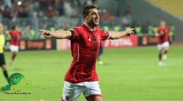 رامي ربيعة يبعث برسالة دعم مؤثرة لجماهير الأهلي قبل مواجهة حرس الحدود1