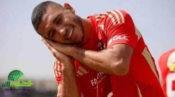 رحيل رامي ربيعة رسميًا عن الأهلي. انتقال مؤكد إلى نادي العين الإماراتي1