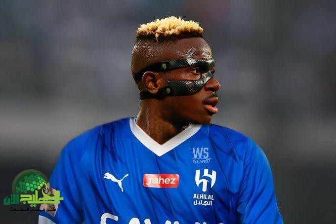 رسمياً.. أوسيمين إلى الهلال السعودي لمدة 3 مواسم بداية من كأس العالم للأندية 2025