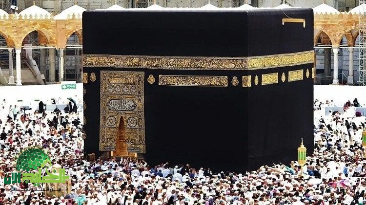 رسمياً.. السعودية تفرض شرطاً جديداً لأداء فريضة الحج 2025 ضمن تحديثات تنظيمية موسعة