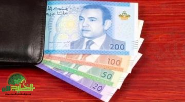 رسمياً. المغرب يرفع الحد الأدنى للأجور في القطاعين العام والخاص ابتداءً من يوليو 2025