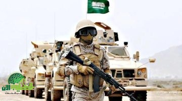 رسمياً. شروط التسجيل في التجنيد الموحد 1446 في السعودية والفئات المطلوبة والمستندات
