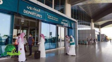 رسميًا. السعودية تُقر صرف تعويض فوري يصل إلى 6500 ريال للمسافرين في حالات فقدان أو تأخير الأمتعة
