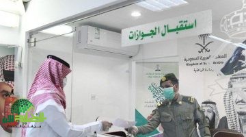 رسميًا. حقيقة رفع رسوم تجديد الإقامة للمغتربين في السعودية ورد وزارة الداخلية
