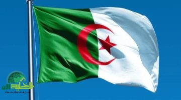 رفع سن التقاعد في الجزائر 2025 رسميًا. تعديلات قانونية جديدة تُعزز حقوق المتقاعدين