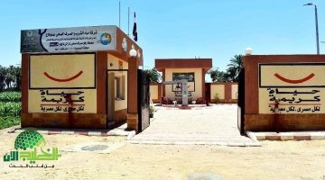 رفع كفاءة الصرف الصحي في شارع العرب بمسير. خطوة نحو بيئة حضارية