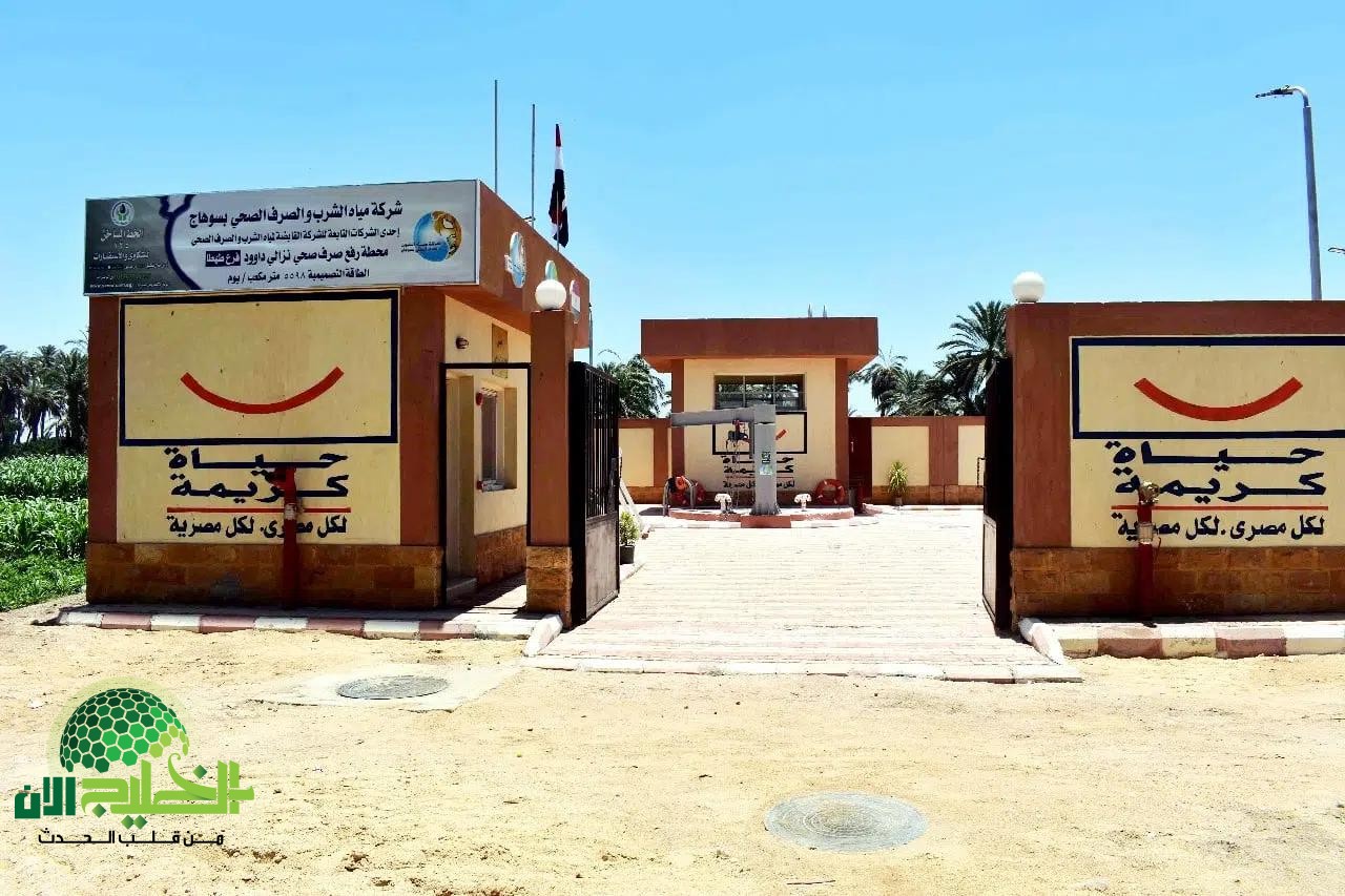 رفع كفاءة الصرف الصحي في شارع العرب بمسير.. خطوة نحو بيئة حضارية
