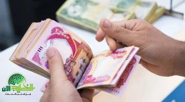 رواتب المتقاعدين في العراق مايو 2025. صرف مبكر وتحسينات مالية مرتقبة قبل عيد الأضحى