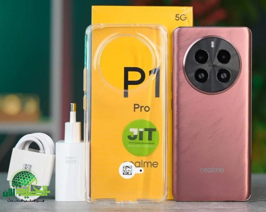 ريلمي P1 Pro..هاتف الذكاء والأناقة بمواصفات تنافسية وسعر جذاب
