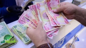 زيادة الأجور والمعاشات في العراق 2025. قرار يغير حياة الملايين
