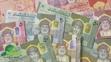 زيادة رواتب المتقاعدين في عُمان 2025. خطوة نحو حياة كريمة