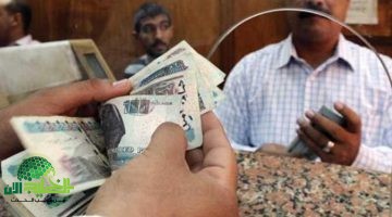 زيادة مرتقبة في مرتبات الموظفين. الحكومة تعتمد حزمة دعم تبدأ من يوليو 20251