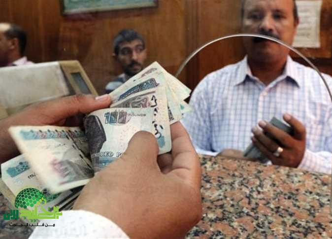 زيادة مرتقبة في مرتبات الموظفين. الحكومة تعتمد حزمة دعم تبدأ من يوليو 20251
