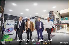 زيارة وفد طبي من دولة ألمانيا متخصص بالجراحات الطبية النوعية والمتقدمة إلى جامعة المستقبل1