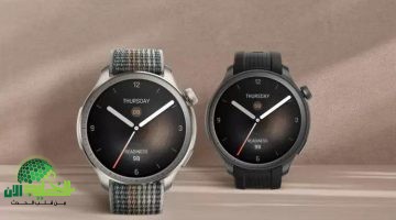 ساعة Amazfit Balance