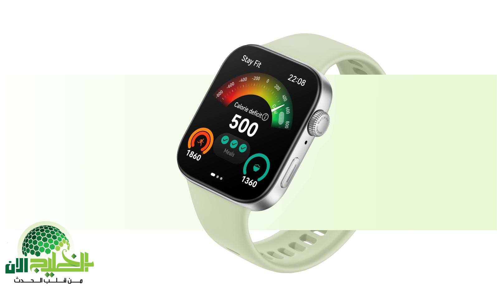 ساعة Huawei Watch Fit 3(1)