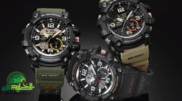 ساعة كاسيو G Shock Mudmaster . رفيقة المغامرات القاسية