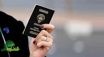 سحب الجنسية الكويتية من 434 شخصًا . ما الذي يحدث؟2