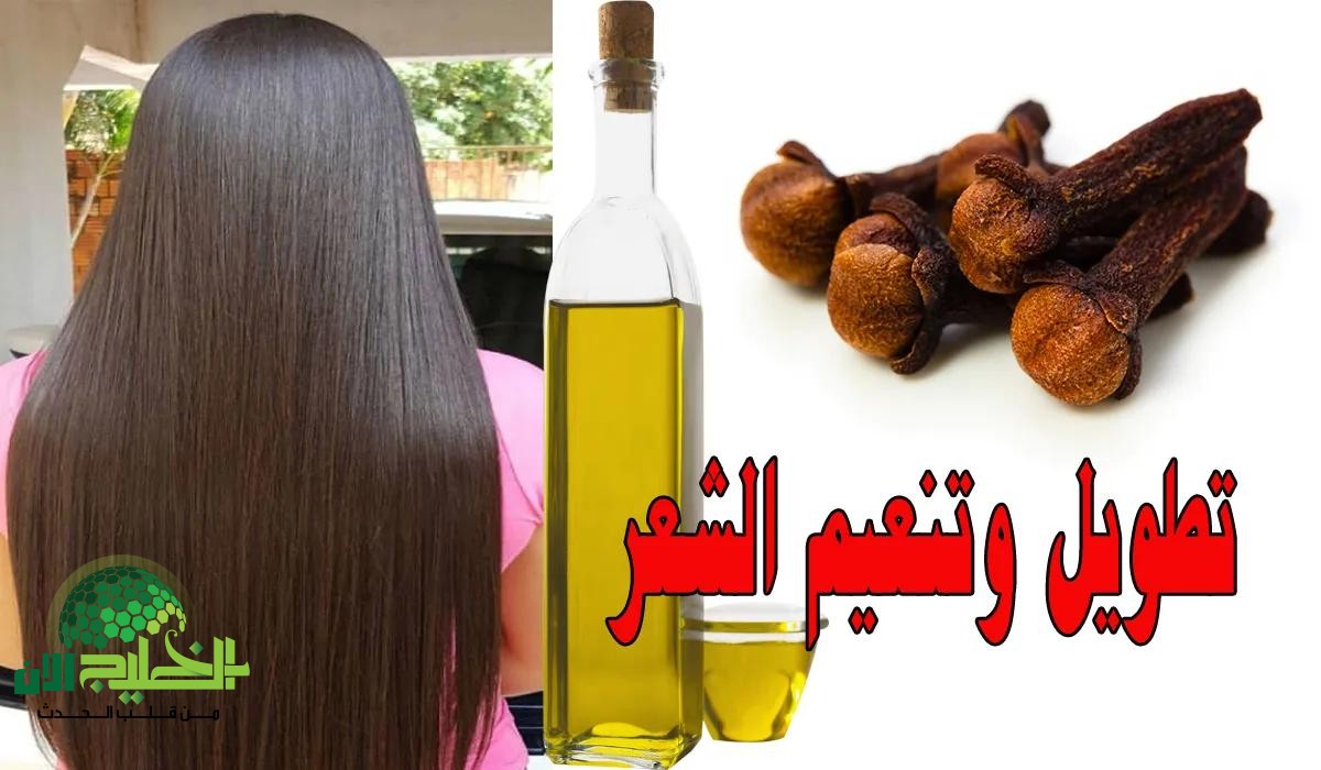 سر شعر الهنديات الطويل والناعم.. وصفات القرنفل السحرية لتطويل وتكثيف الشعر