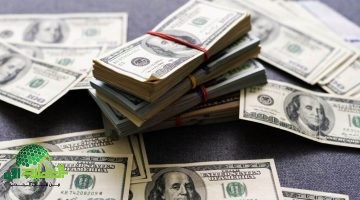 سعر الدولار اليوم في العراق الثلاثاء 6 مايو 2025 مقابل الدينار العراقي1