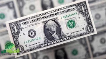 سعر الدولار اليوم مقابل الجنيه المصري الخميس 1 مايو 20251