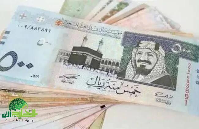 سعر الريال السعودي اليوم في مصر.. تحليل شامل وأفضل البنوك للتحويل (مايو 2025)