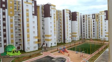 سكنات عدل 3. شروط التقديم وآلية التسجيل خطوة بخطوة