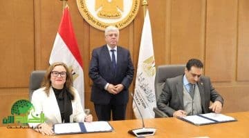شراكة جديدة بين جامعتي إيست لندن وإيست كابيتال لتعزيز التعليم العالي في مصر1