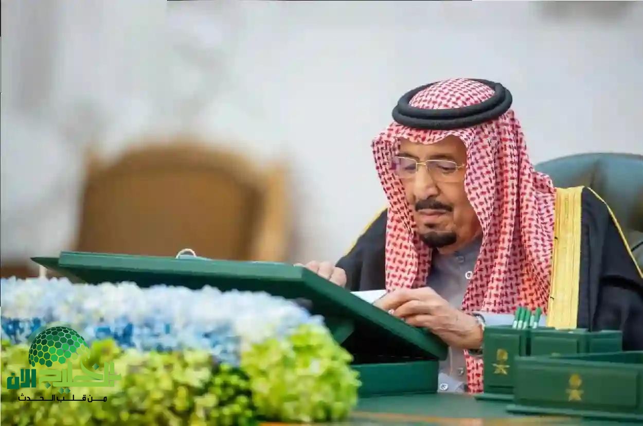 شروط العفو الملكي السعودي 1446.. من يحق له بداية صفحة جديدة؟