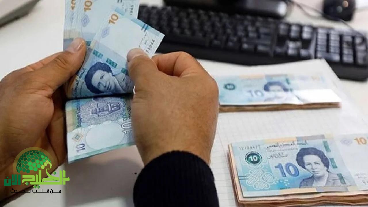 صرف رواتب المتقاعدين في تونس.. دفعة مالية مبكرة تُنعش آلاف الأسر