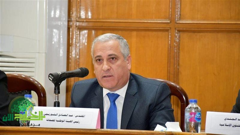 صرف مكافأة نهاية الخدمة للمحالين للمعاش حتى 30 أبريل 2025(1)