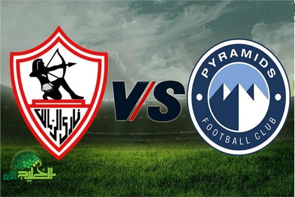 صفقة تبادلية مرتقبة بين الزمالك وبيراميدز تشمل رمضان صبحي1