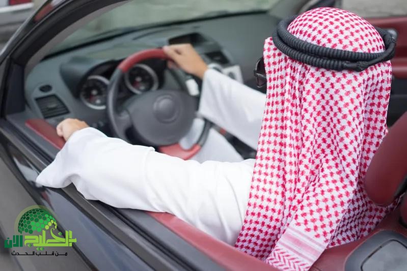 طريقة حجز موعد رخصة قيادة للرجال في السعودية 2025 عبر منصة أبشر بخطوات سهلة