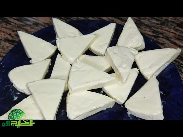 طريقة عمل الجبنة الكيري الكريمية في المنزل.. صحية، اقتصادية، ولذيذة!