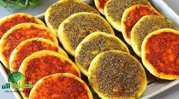 طريقة عمل المناقيش بالزعتر. فطور شرقي برائحة الزعتر وزيت الزيتون لا يُقاوم