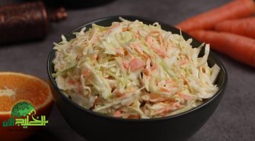 طريقة عمل سلطة كول سلو الأصلية مثل المطاعم خطوة بخطوة1