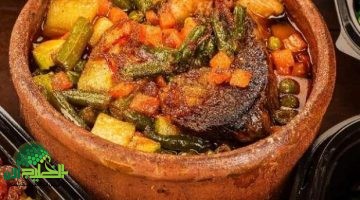 طريقة عمل طاجن التورلي باللحم المفروم. وصفة مغذية ومثالية للعزومات1