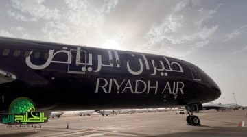 طيران الرياض تُغيّر قواعد اللعبة. إلغاء الدرجة الأولى لصالح تجربة سفر فاخرة في درجة الأعمال
