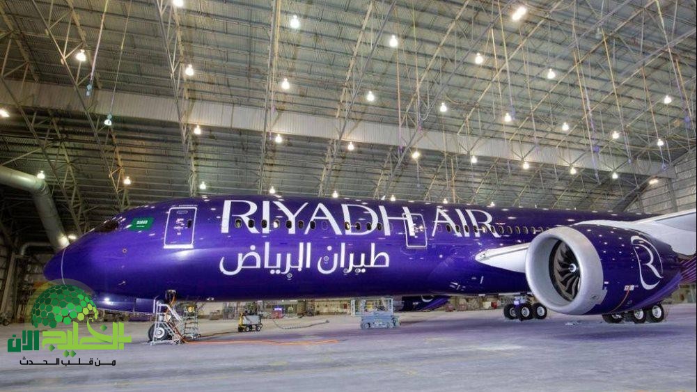 طيران الرياض يعيد رسم خريطة الفخامة في السماء.. إلغاء الدرجة الأولى واستثمار في تجربة سفر جديدة