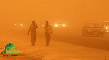 عاصفة تاريخية تضرب السعودية. الأرصاد تعلن حالة الطوارئ والمناطق الأكثر تأثراً