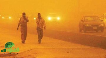 عاصفة غبارية تضرب الرياض والمركز الوطني للأرصاد يعلن إنذارًا أحمر حتى مساء الاثنين