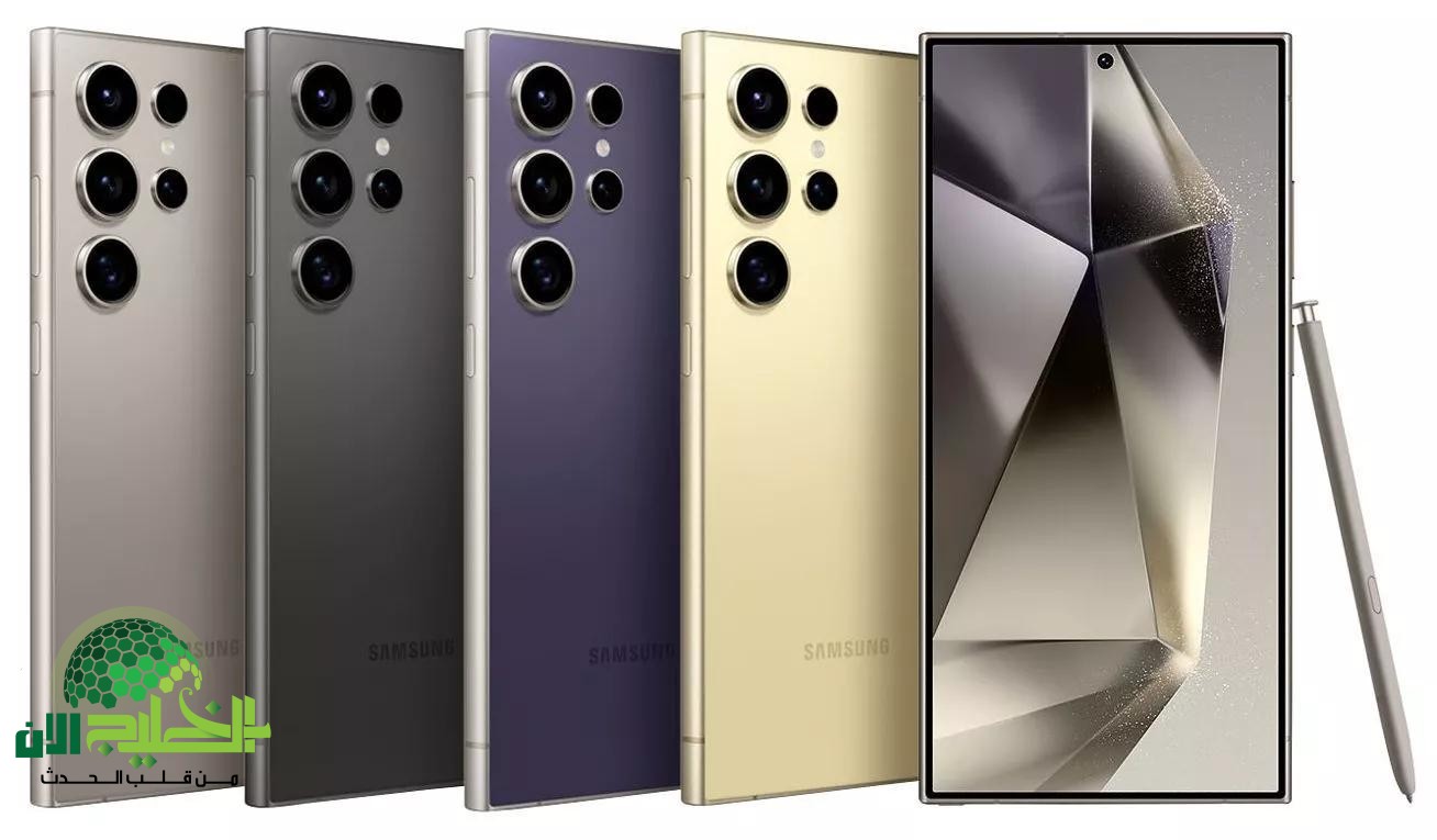 عرض استثنائي من إكسترا السعودية.. خصم 1400 ريال على هاتف Samsung Galaxy S24 Ultra