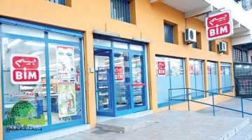 عروض بيم 2025. دليلك الشامل لأفضل الصفقات والخصومات المذهلة