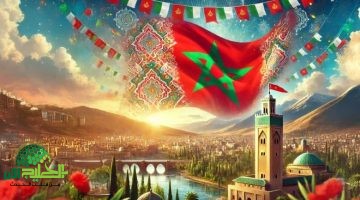 عطلة الربيع بالمغرب 2025. كل ما تريد معرفته عن الإجازة المدرسية المنتظرة