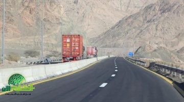 علامة تعجب على الطريق الصحراوي . ما معناها الحقيقي؟